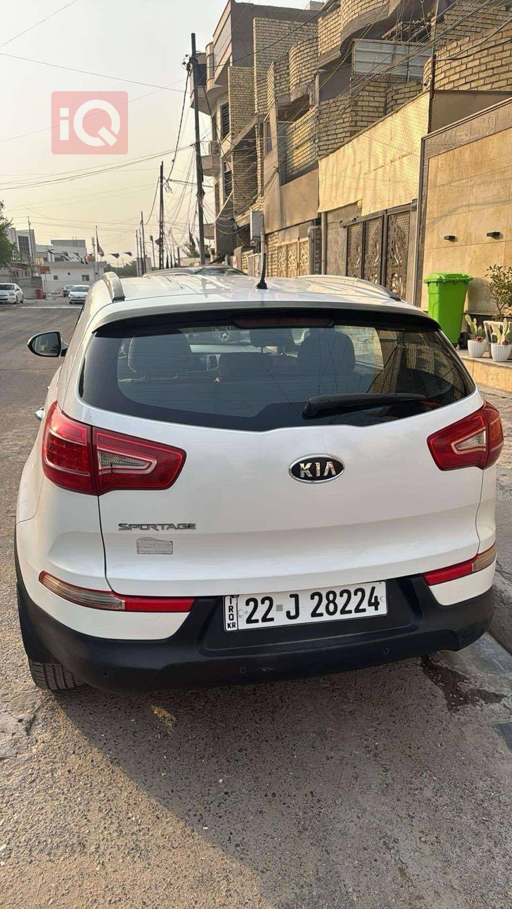 کیا سپۆرتاج